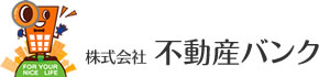 株式会社 不動産バンク