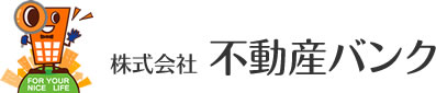 株式会社 不動産バンク