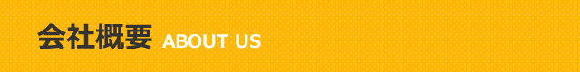 ЊTv