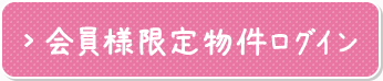 l蕨OC